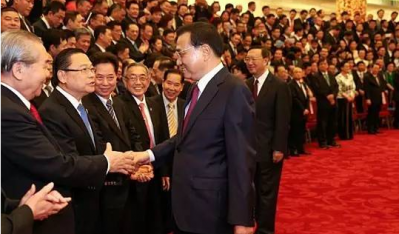 O Presidente da Companhia  Assistiu à 8ª Conferência Mundial para Amizade das Associações Chinesas  