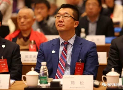 Presidente da Yewhing-Sr.Song Chen Assume o Cargo de Vice-presidente  na Câmara de Comércio Civil de China-África