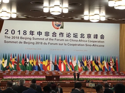 A Câmara de Comércio de Qingdao participou-se na Cimeira de Pequim de Fórum de Cooperação China-África e no Fórum de Cúpula da E
